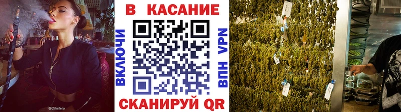 Купить закладку Верхнеуральск A-PVP ГАШ Героин Каннабис
