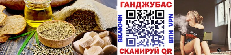 Печенье с ТГК конопля  Верхнеуральск 