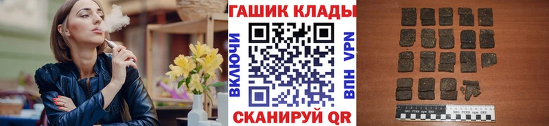 OMG вход сколько стоит Верхнеуральск Гашиш гарик