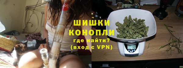 трава Балахна