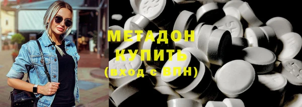 jwh Баксан