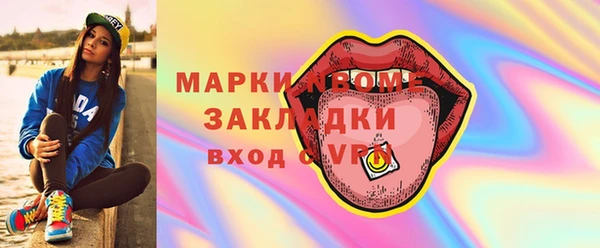 jwh Баксан