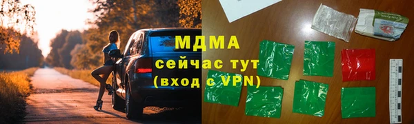 jwh Баксан