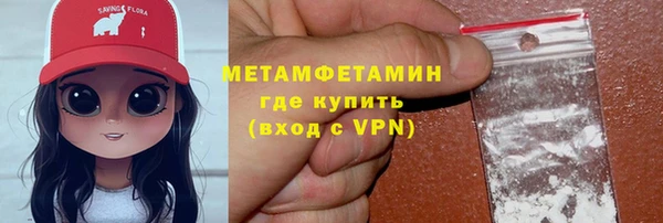дживик Пестово