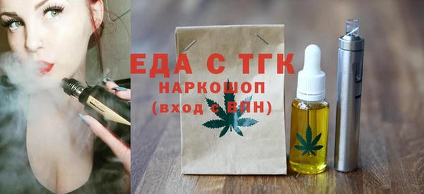 стаф Балабаново