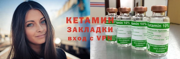 jwh Баксан