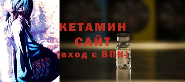 стаф Балабаново