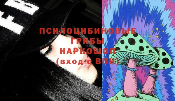jwh Баксан