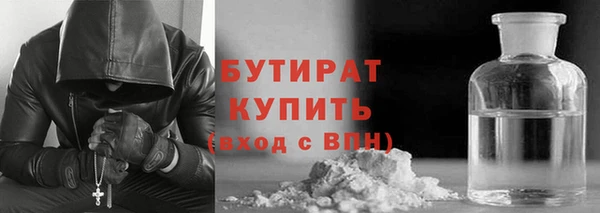 jwh Баксан