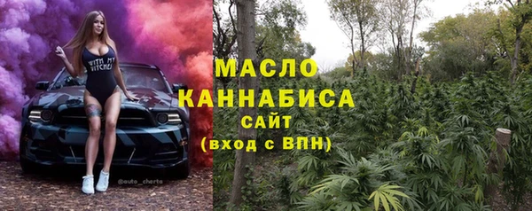 jwh Баксан