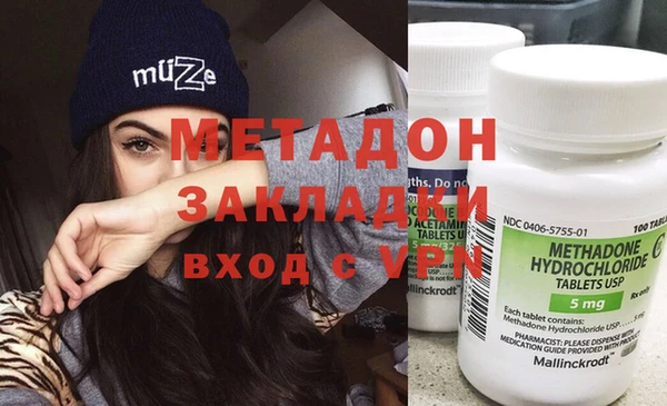 МДПВ Пересвет