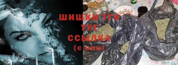 стаф Балабаново