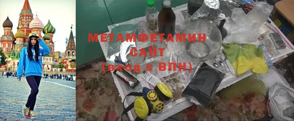 стаф Балабаново