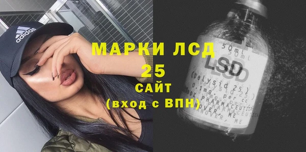 jwh Баксан