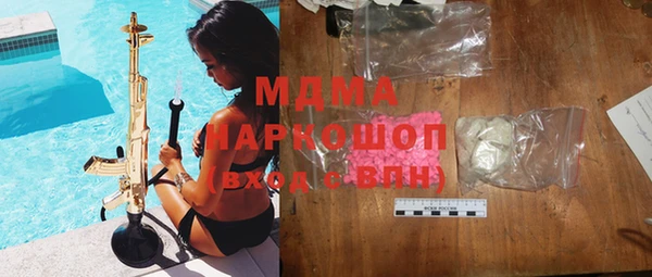стаф Балабаново