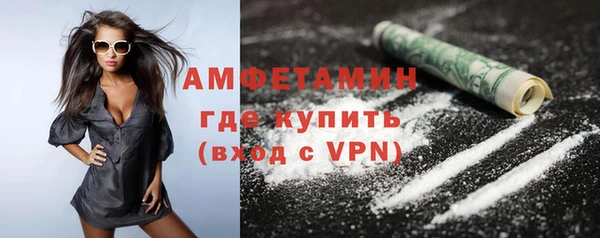 jwh Баксан